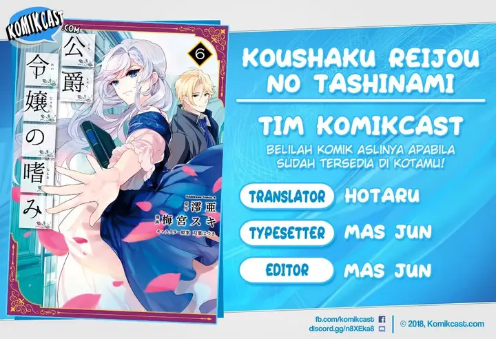 image-komik-koushaku-reijou-no-tashinami-chapter-50-0/28