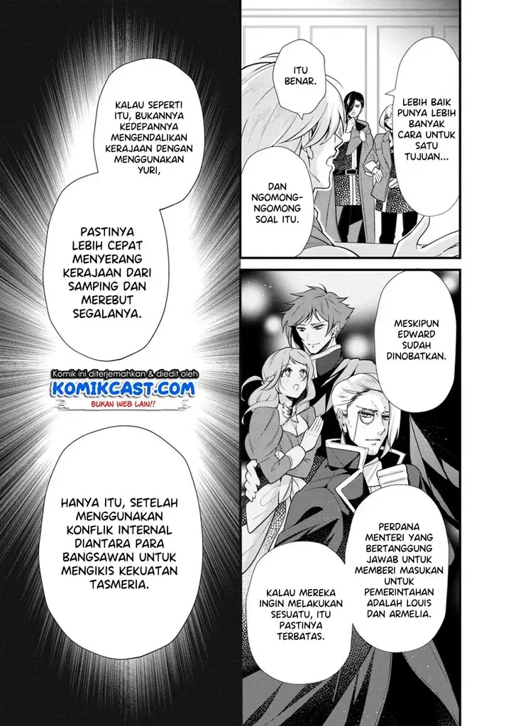 image-komik-koushaku-reijou-no-tashinami-chapter-50-6/28