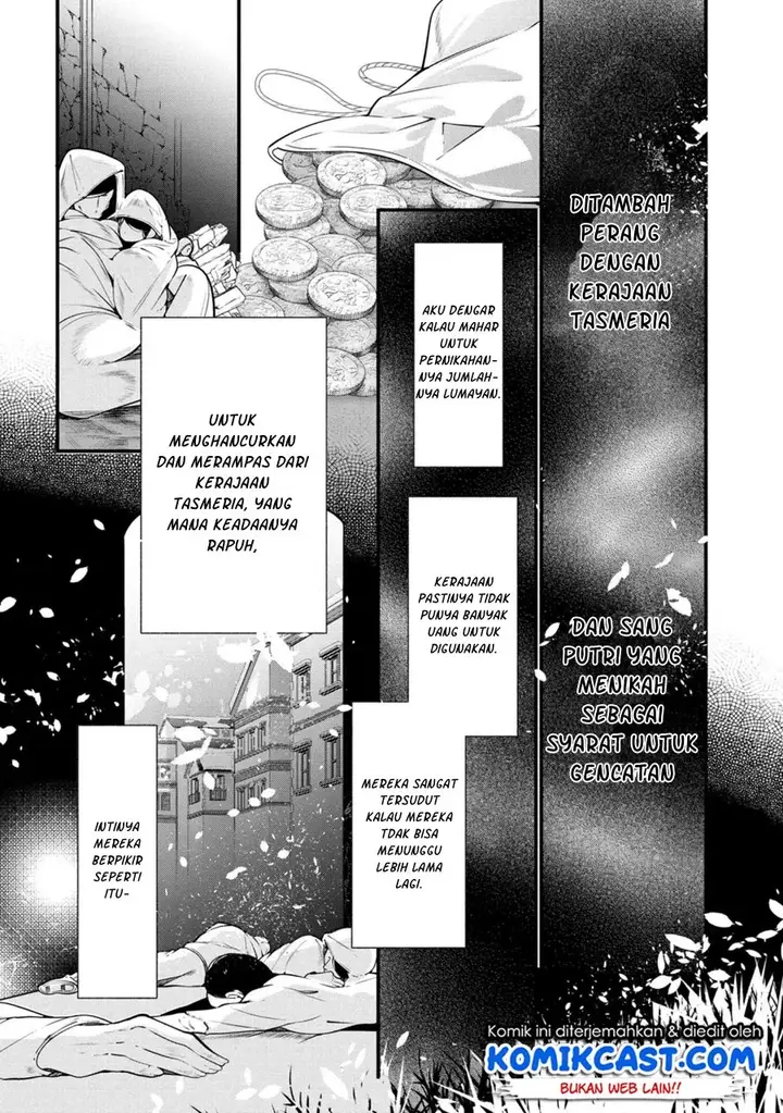 image-komik-koushaku-reijou-no-tashinami-chapter-50-8/28