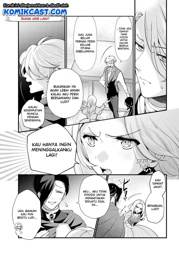 image-komik-koushaku-reijou-no-tashinami-chapter-50-19/28