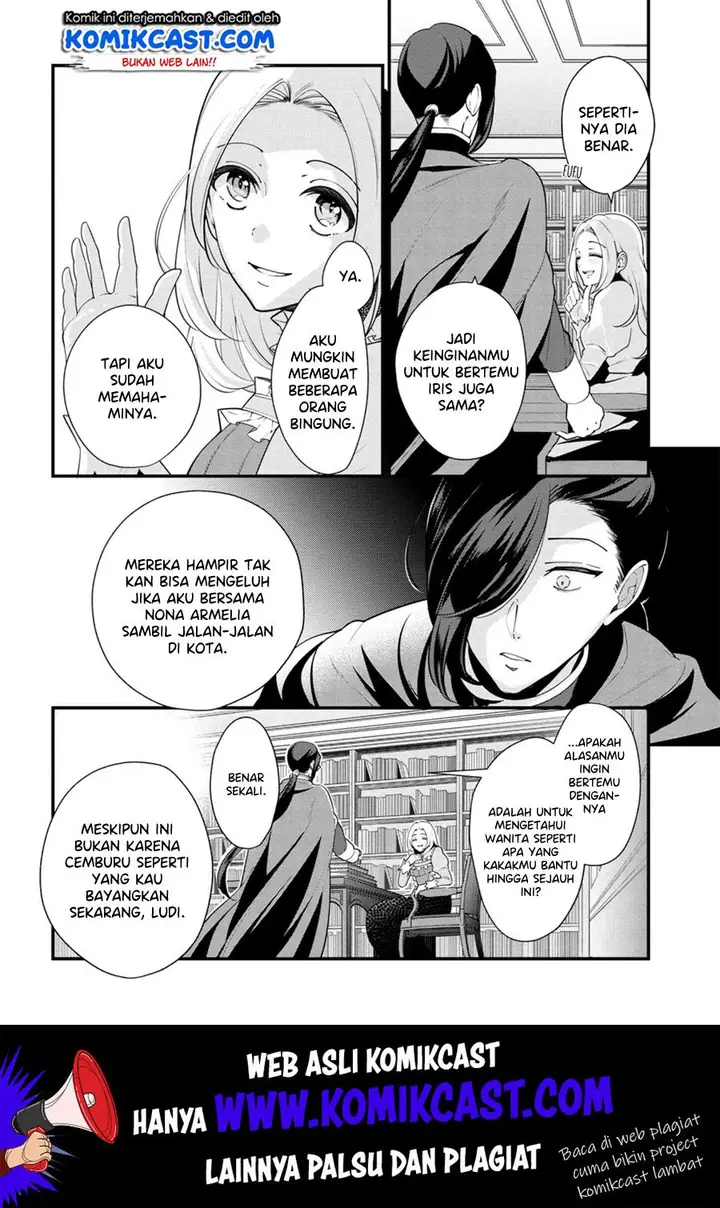 image-komik-koushaku-reijou-no-tashinami-chapter-51-2/26