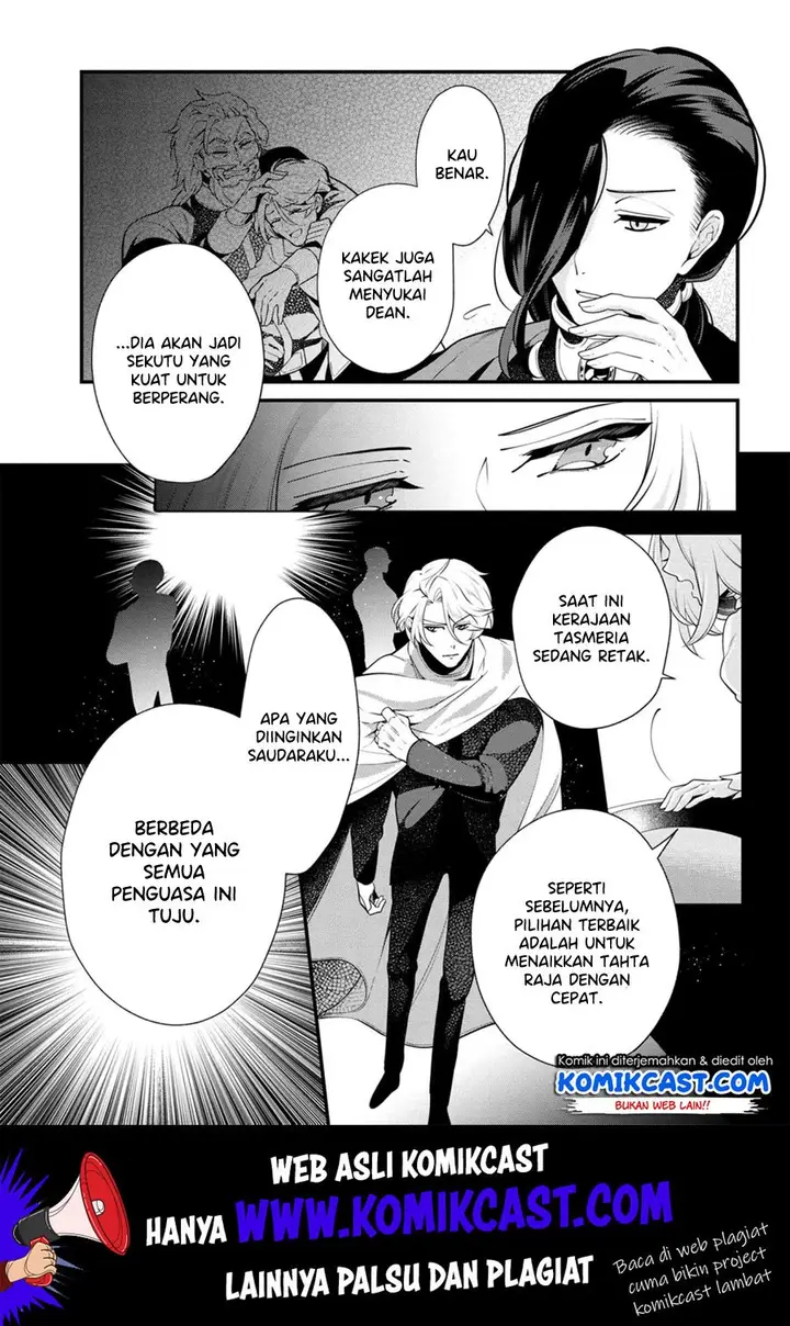 image-komik-koushaku-reijou-no-tashinami-chapter-51-7/26