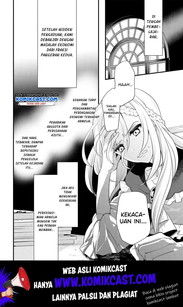 image-komik-koushaku-reijou-no-tashinami-chapter-51-14/26