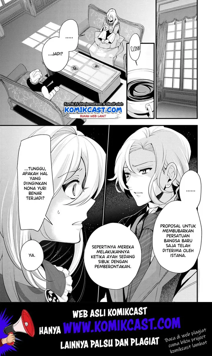 image-komik-koushaku-reijou-no-tashinami-chapter-51-19/26