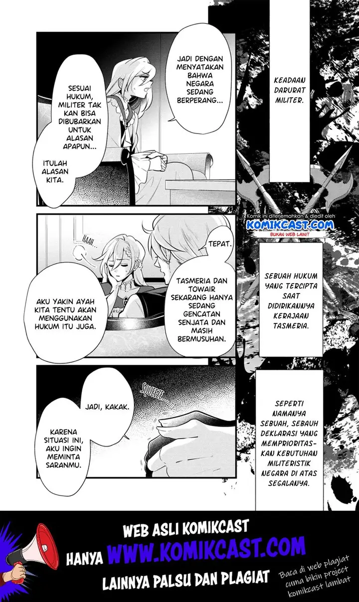 image-komik-koushaku-reijou-no-tashinami-chapter-51-21/26