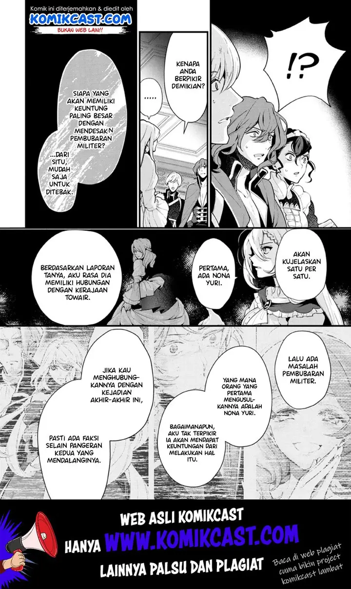 image-komik-koushaku-reijou-no-tashinami-chapter-52-2/42