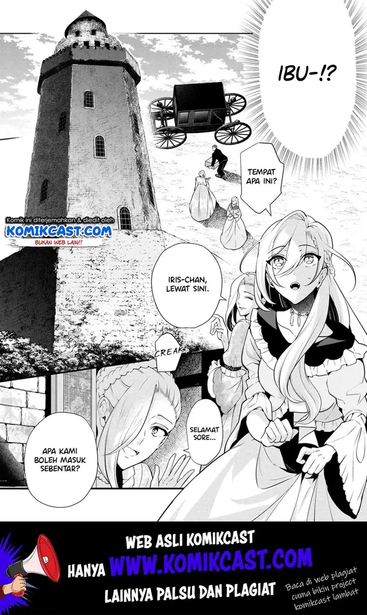 image-komik-koushaku-reijou-no-tashinami-chapter-52-18/42