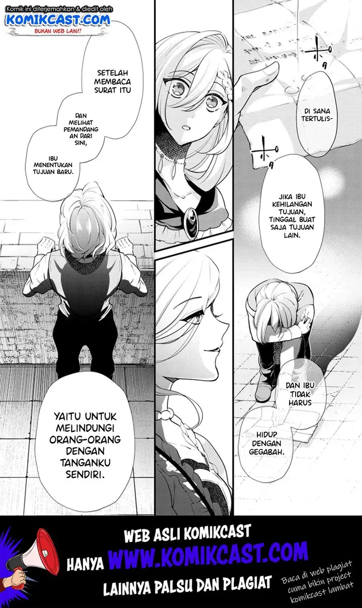 image-komik-koushaku-reijou-no-tashinami-chapter-52-26/42