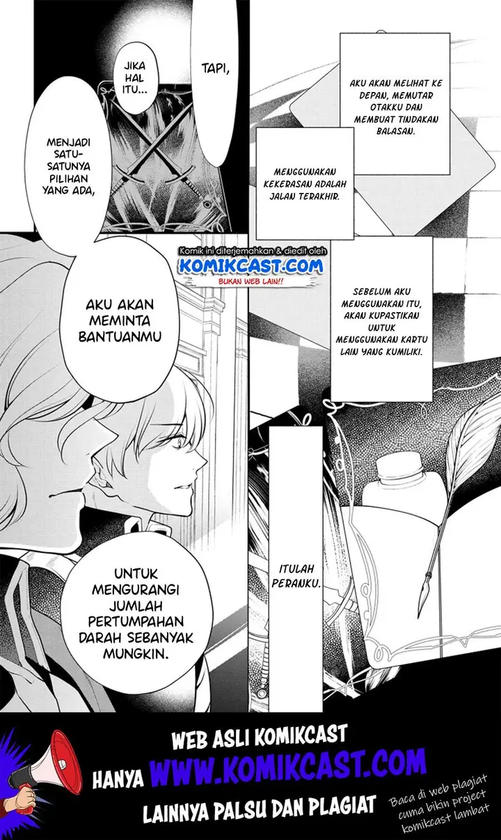 image-komik-koushaku-reijou-no-tashinami-chapter-52-37/42