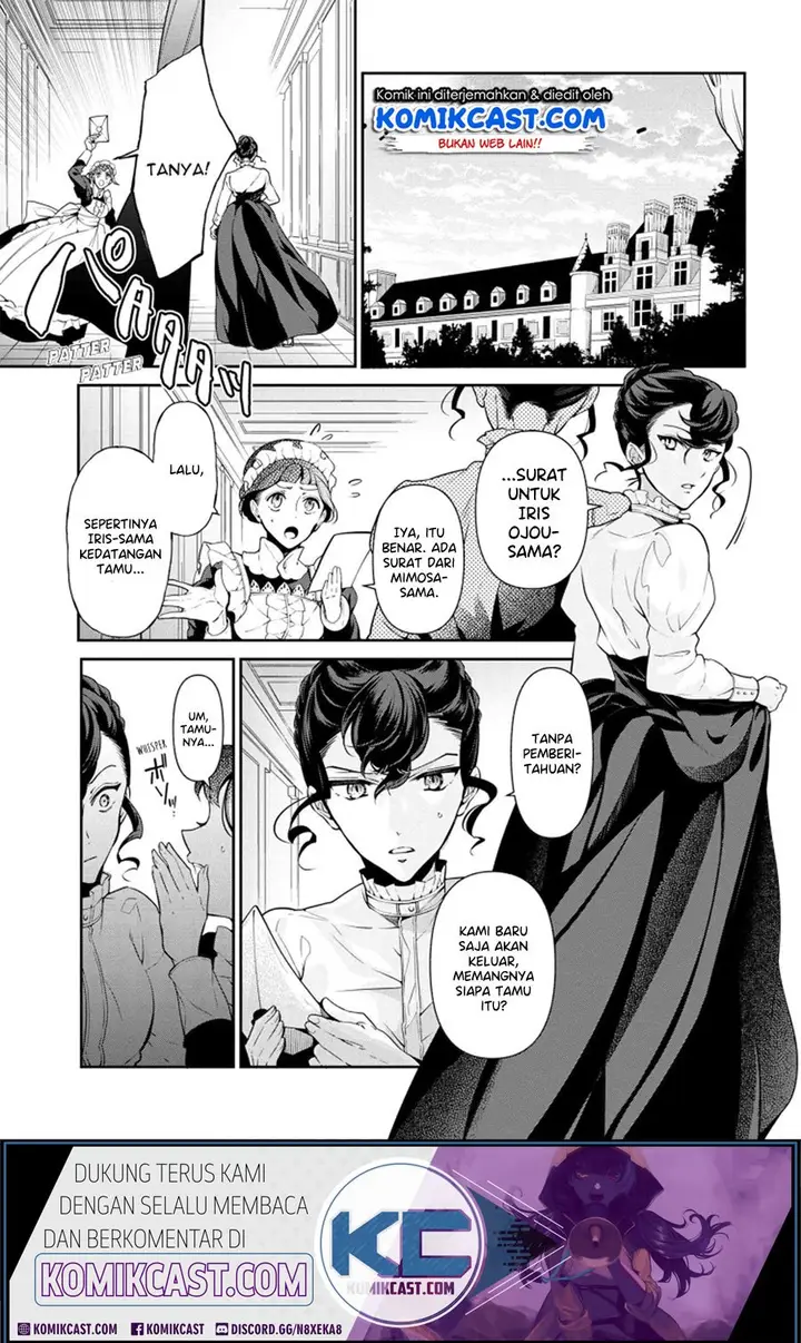 image-komik-koushaku-reijou-no-tashinami-chapter-53-1/26