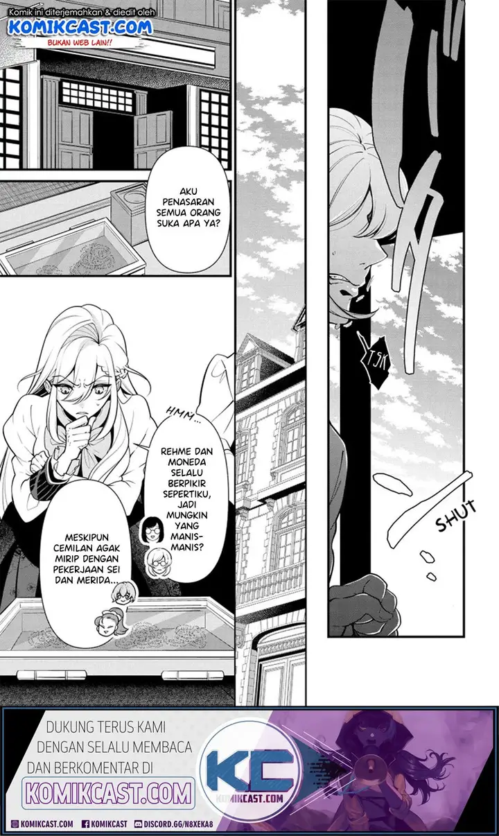image-komik-koushaku-reijou-no-tashinami-chapter-53-3/26
