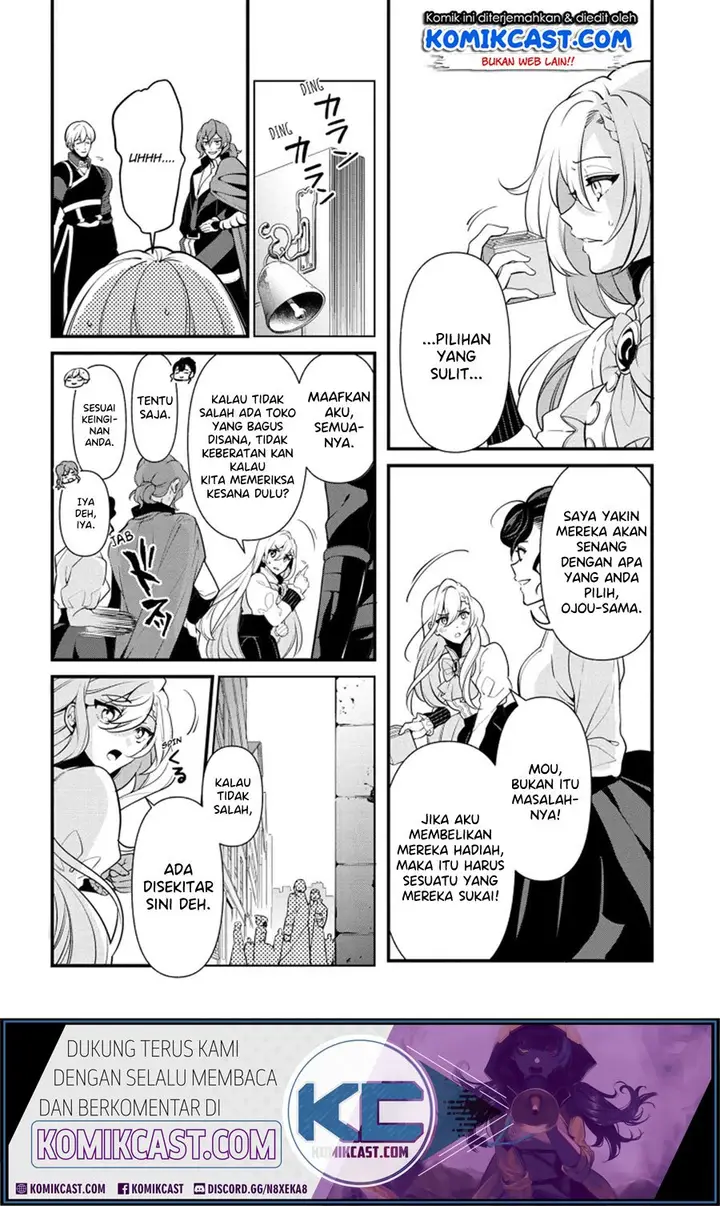 image-komik-koushaku-reijou-no-tashinami-chapter-53-4/26