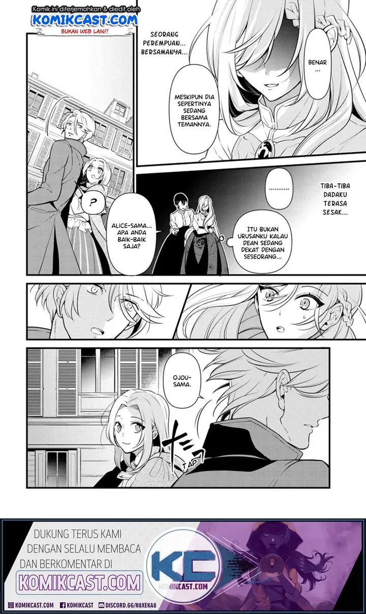 image-komik-koushaku-reijou-no-tashinami-chapter-53-6/26