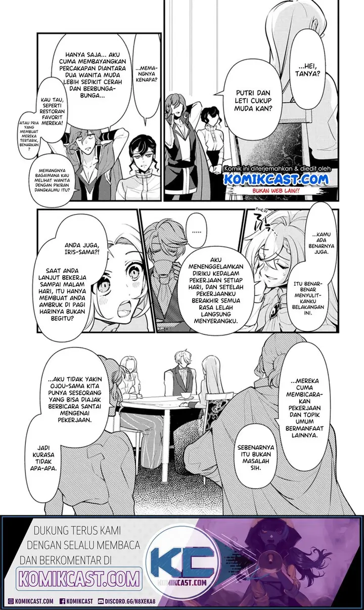 image-komik-koushaku-reijou-no-tashinami-chapter-53-13/26