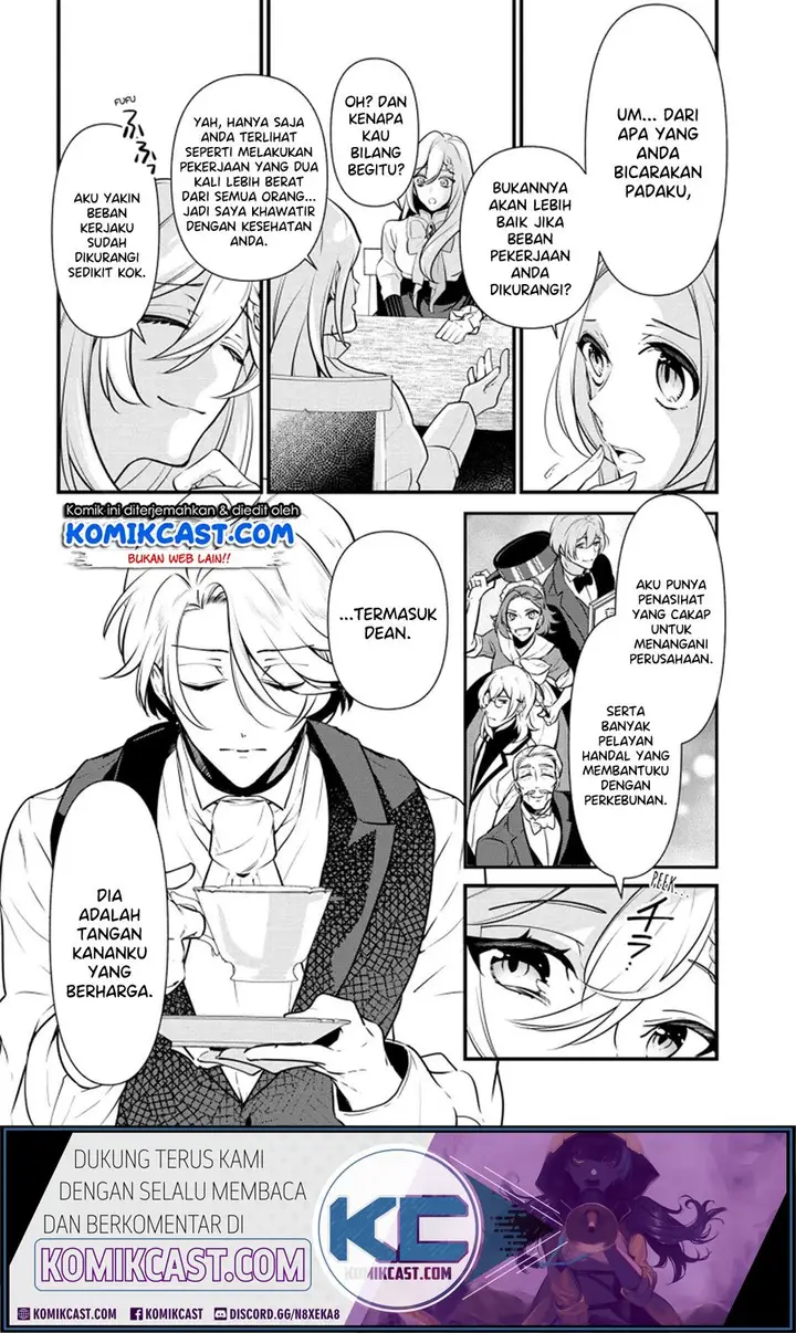 image-komik-koushaku-reijou-no-tashinami-chapter-53-14/26