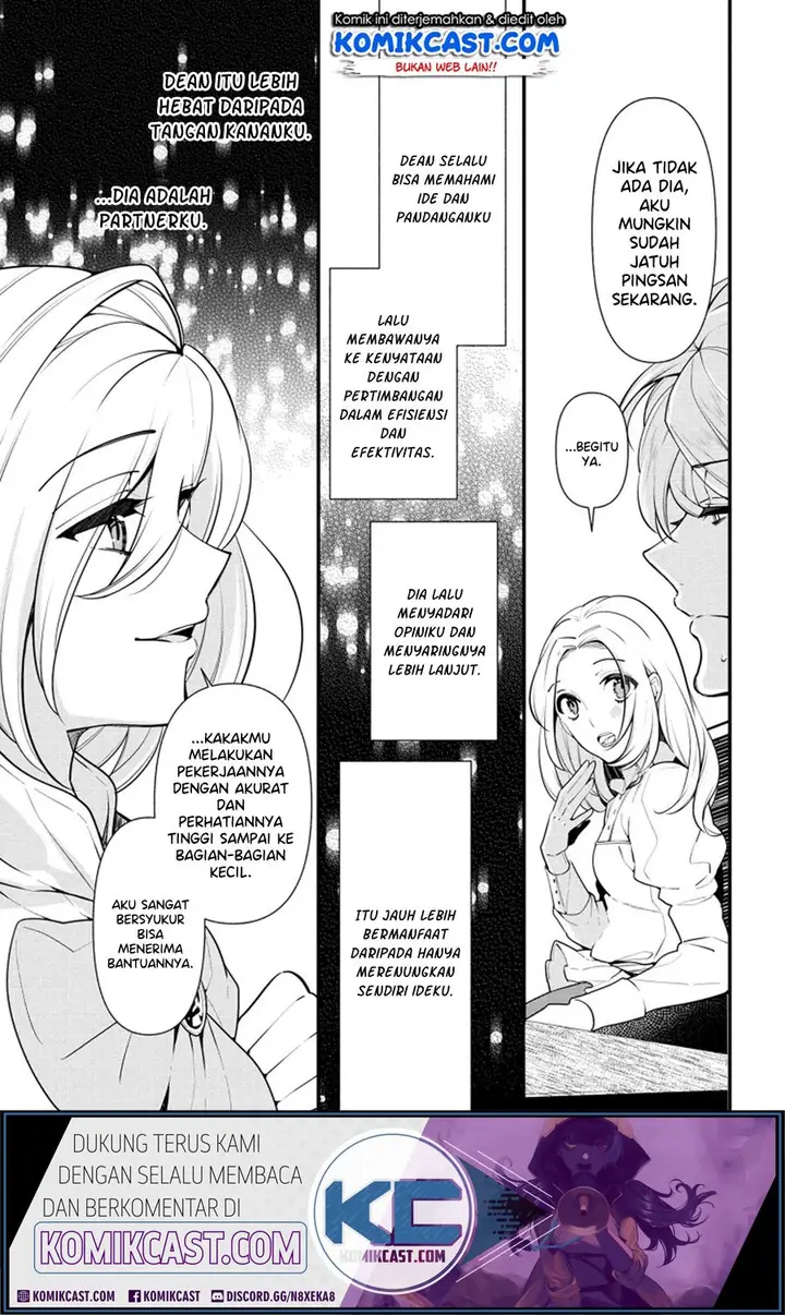 image-komik-koushaku-reijou-no-tashinami-chapter-53-15/26