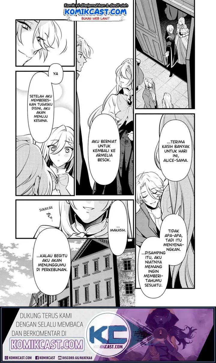 image-komik-koushaku-reijou-no-tashinami-chapter-53-18/26
