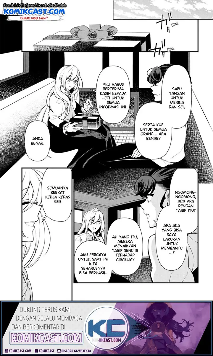 image-komik-koushaku-reijou-no-tashinami-chapter-53-19/26