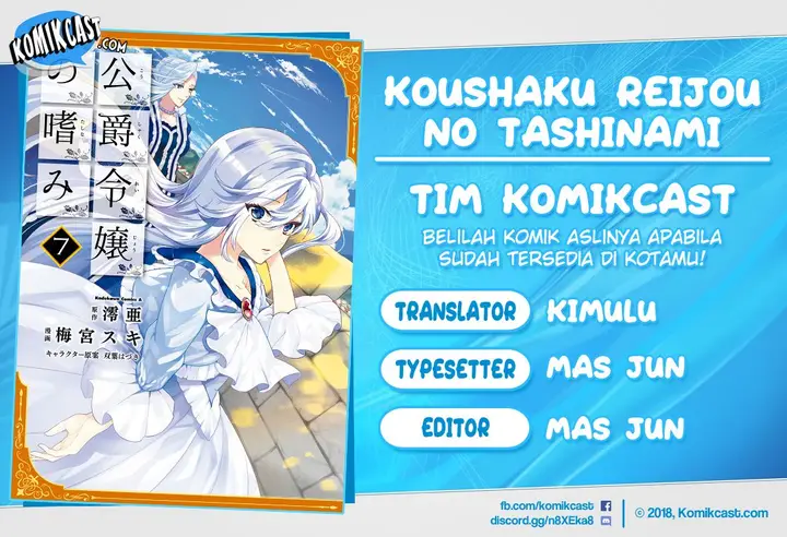 image-komik-koushaku-reijou-no-tashinami-chapter-54-0/28