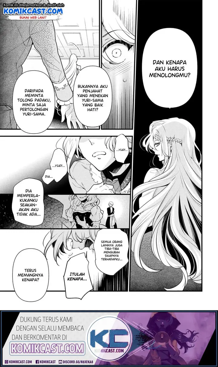 image-komik-koushaku-reijou-no-tashinami-chapter-54-13/28