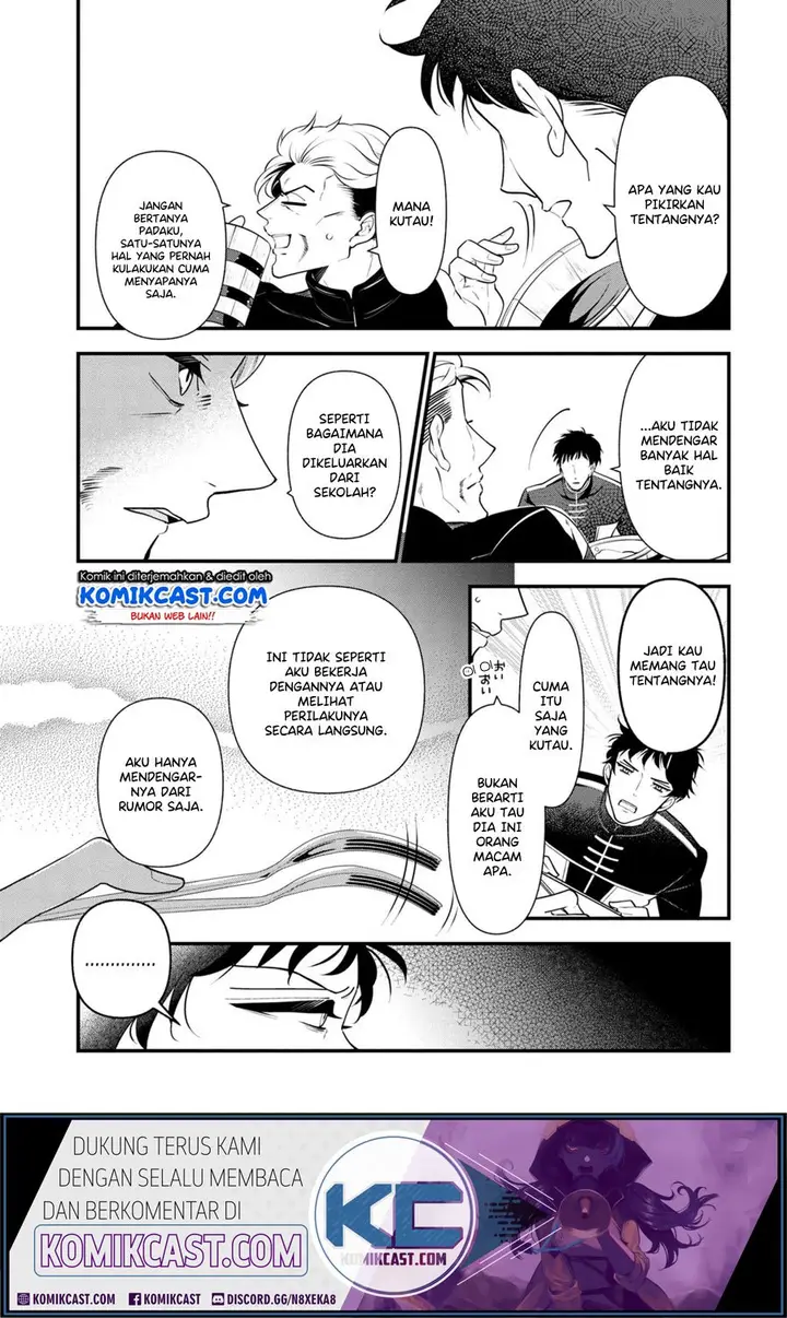 image-komik-koushaku-reijou-no-tashinami-chapter-54-23/28