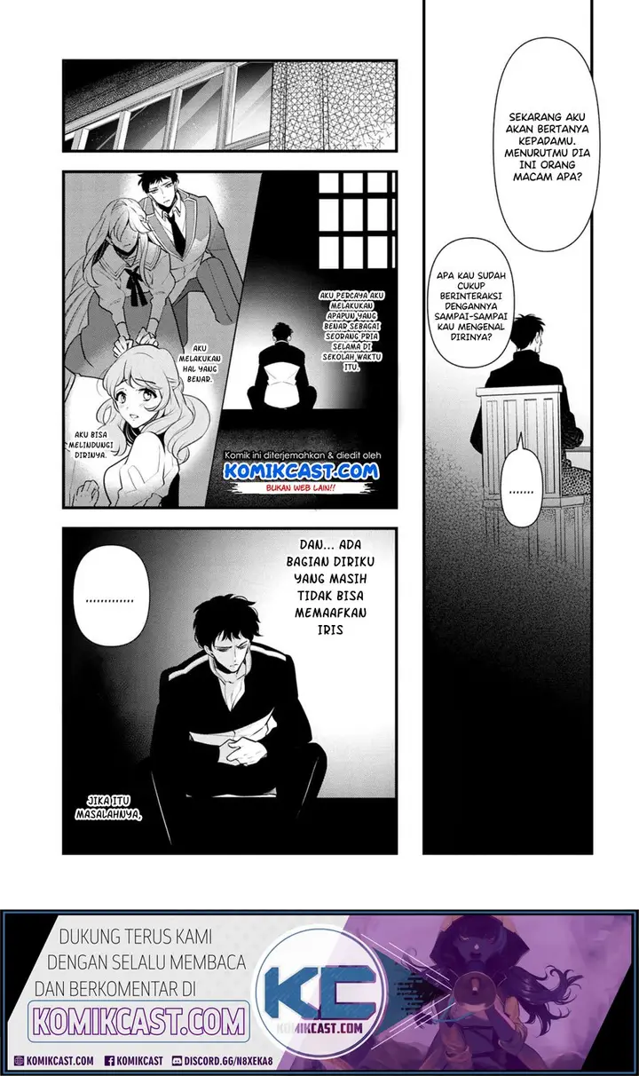 image-komik-koushaku-reijou-no-tashinami-chapter-54-25/28