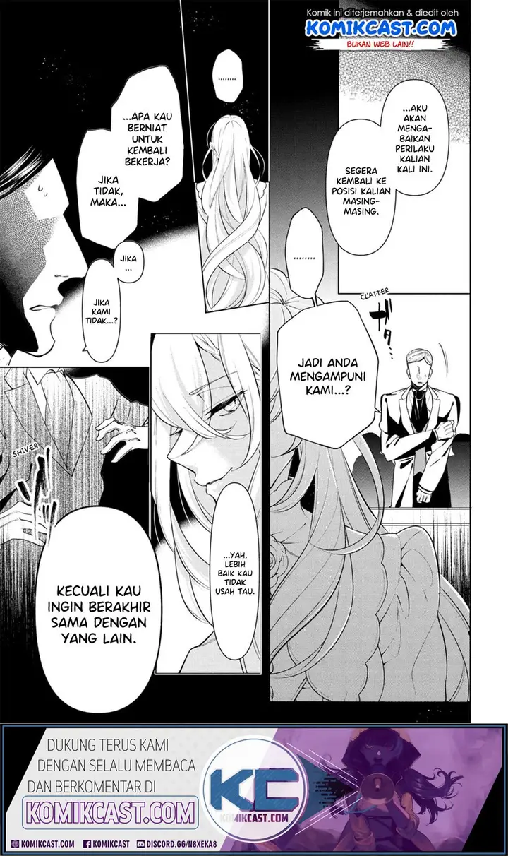image-komik-koushaku-reijou-no-tashinami-chapter-55-27/30