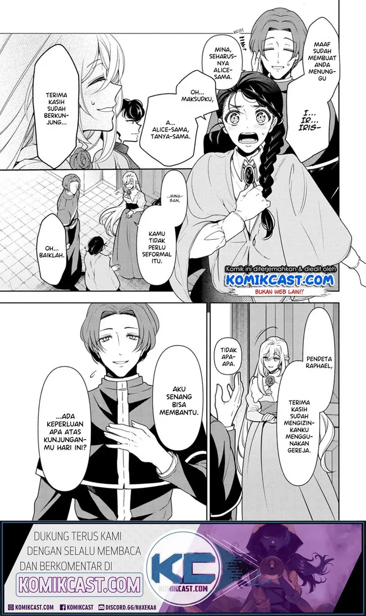 image-komik-koushaku-reijou-no-tashinami-chapter-56-13/36