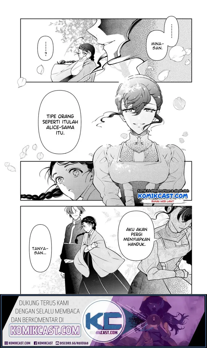 image-komik-koushaku-reijou-no-tashinami-chapter-56-17/36