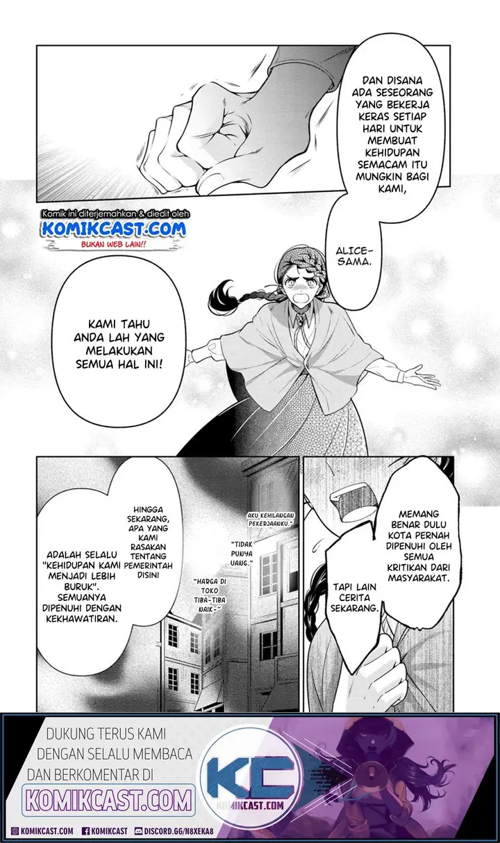 image-komik-koushaku-reijou-no-tashinami-chapter-56-23/36