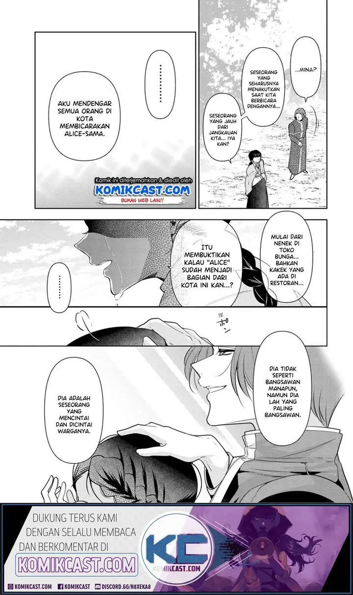 image-komik-koushaku-reijou-no-tashinami-chapter-56-32/36