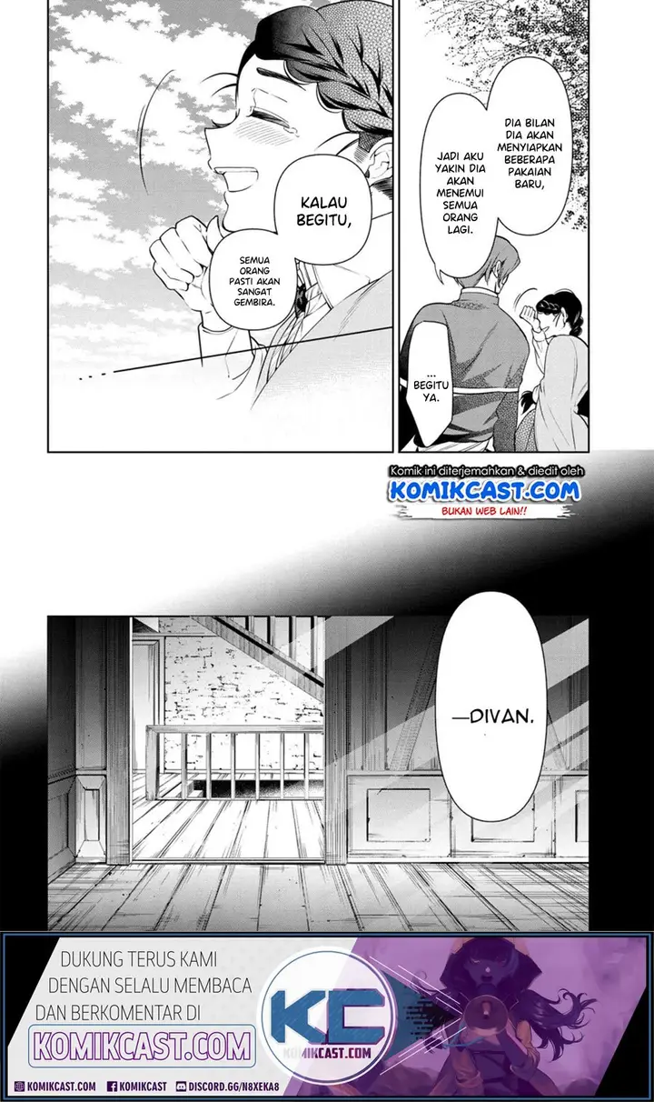 image-komik-koushaku-reijou-no-tashinami-chapter-56-33/36