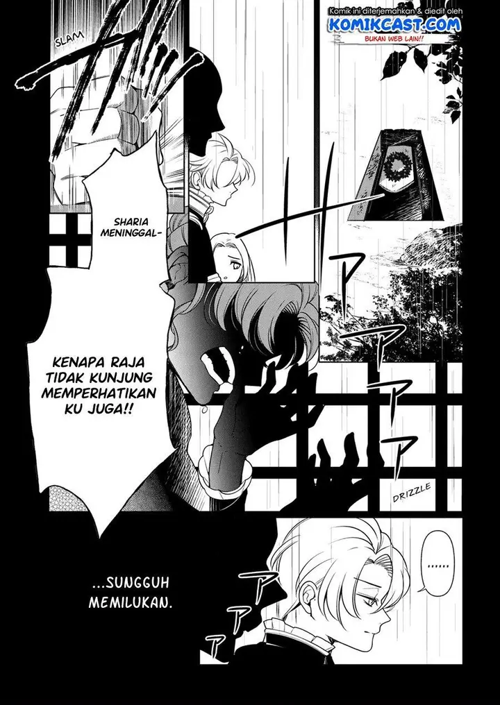 image-komik-koushaku-reijou-no-tashinami-chapter-57-26/30