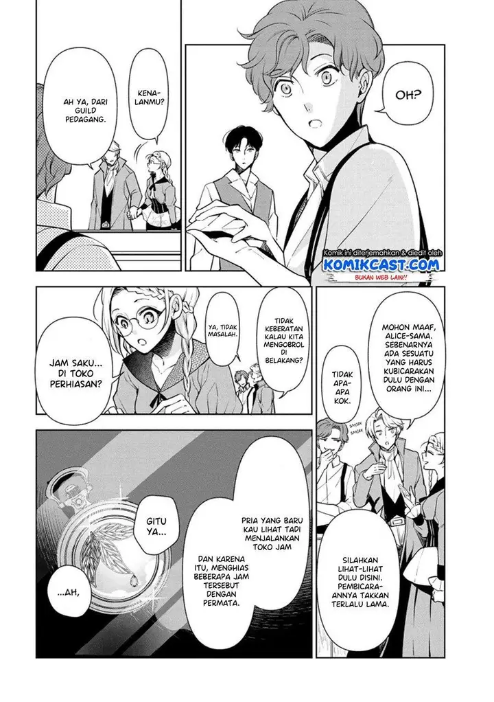 image-komik-koushaku-reijou-no-tashinami-chapter-59-7/20
