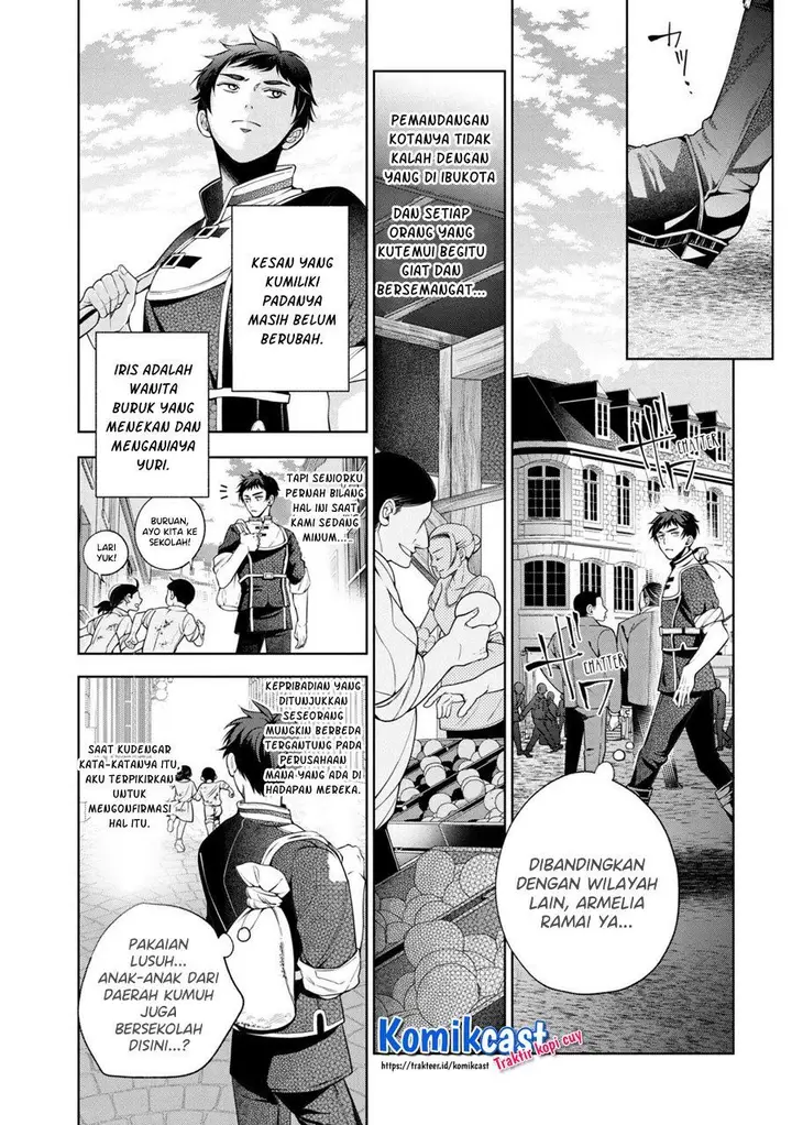 image-komik-koushaku-reijou-no-tashinami-chapter-60-12/14