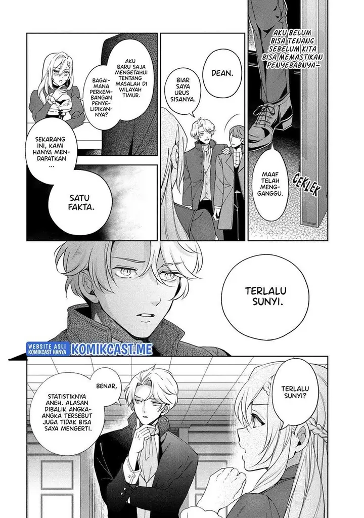 image-komik-koushaku-reijou-no-tashinami-chapter-61-13/16