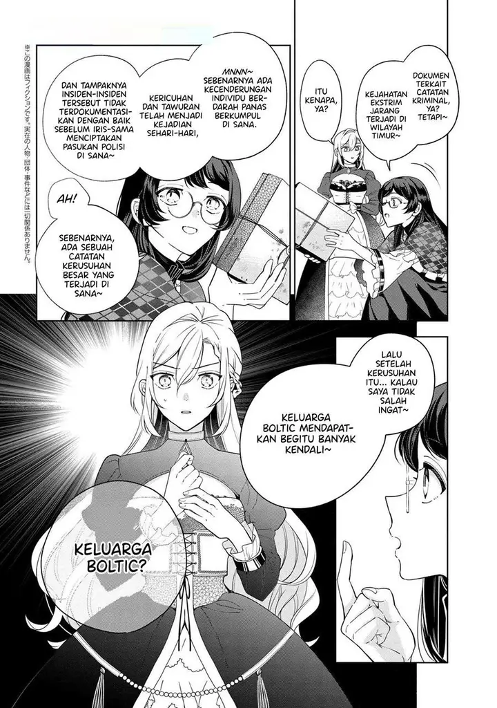 image-komik-koushaku-reijou-no-tashinami-chapter-62-1/15