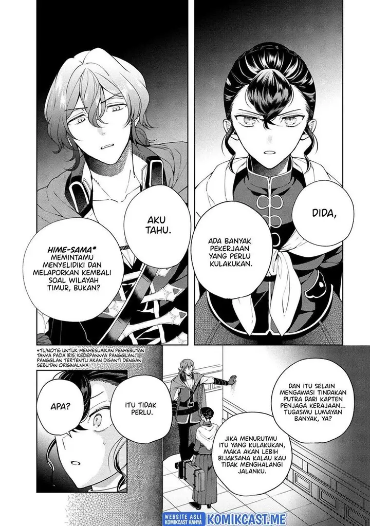 image-komik-koushaku-reijou-no-tashinami-chapter-62-6/15