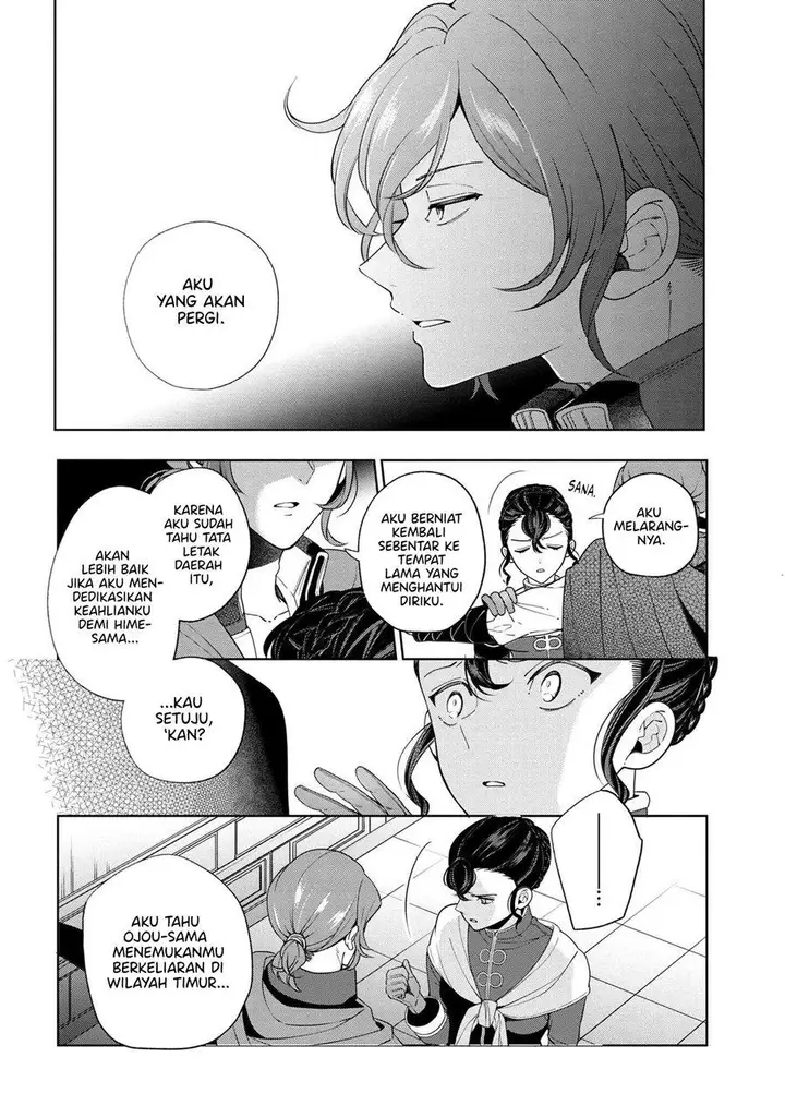 image-komik-koushaku-reijou-no-tashinami-chapter-62-7/15