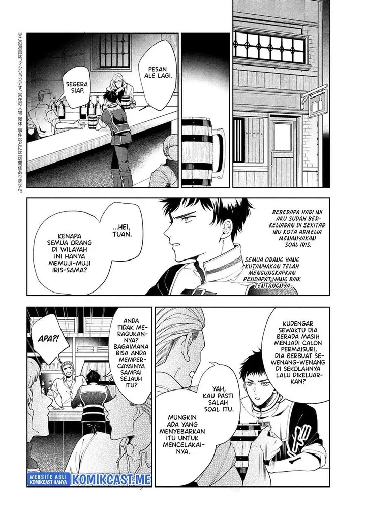 image-komik-koushaku-reijou-no-tashinami-chapter-62-10/15
