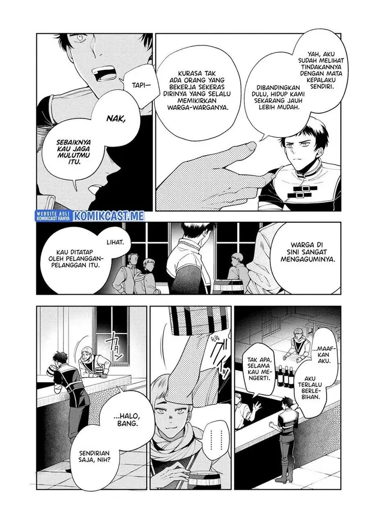 image-komik-koushaku-reijou-no-tashinami-chapter-62-11/15