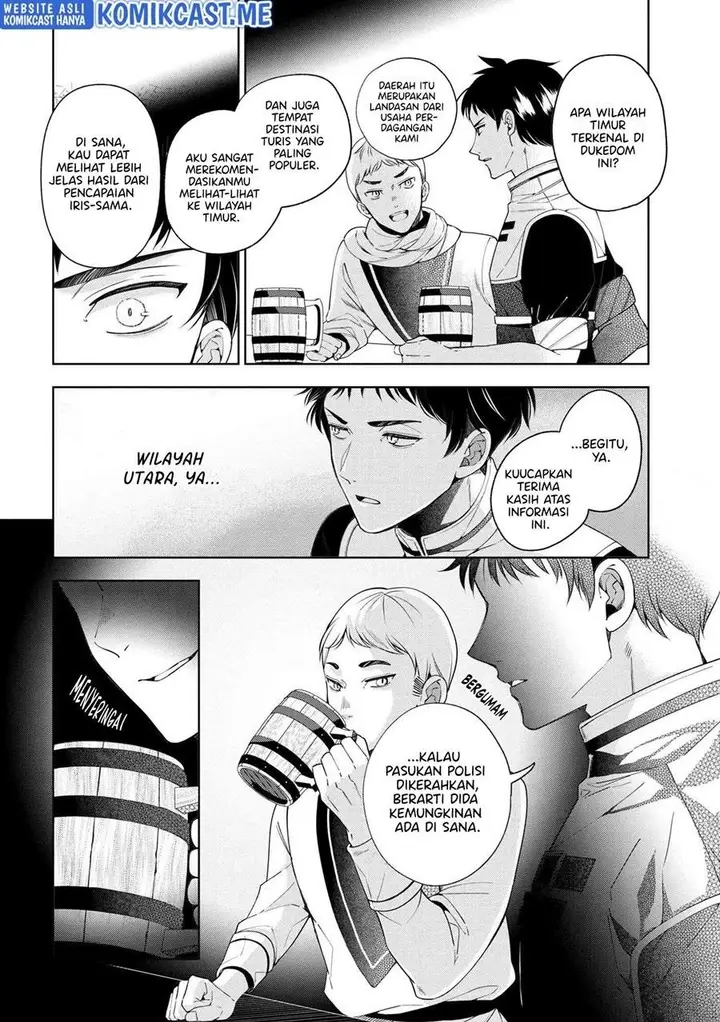 image-komik-koushaku-reijou-no-tashinami-chapter-62-14/15