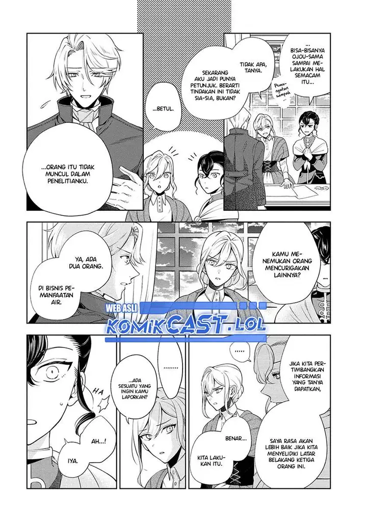 image-komik-koushaku-reijou-no-tashinami-chapter-64-5/15
