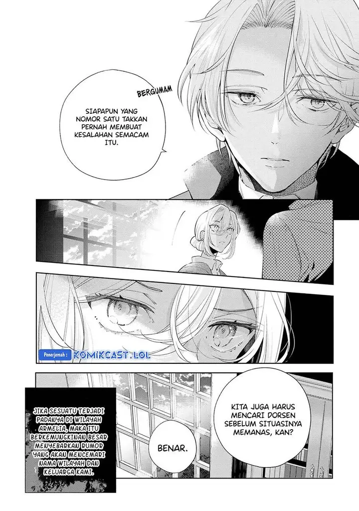 image-komik-koushaku-reijou-no-tashinami-chapter-65-2/14