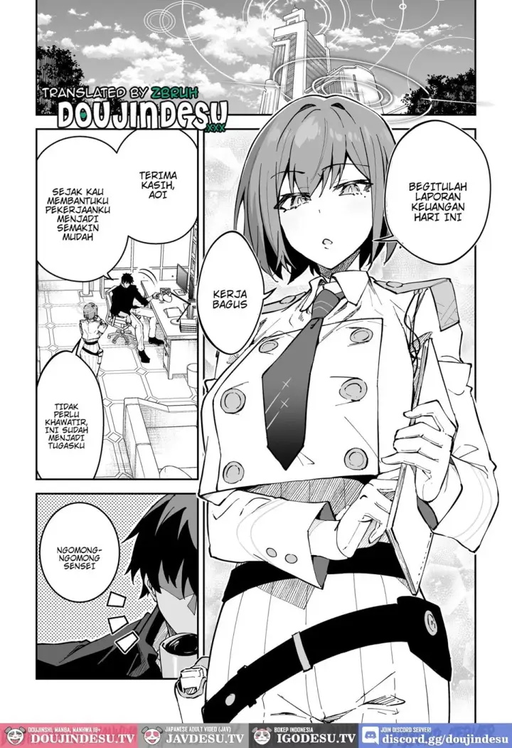 image-komik-koushi-kondou-namahame-chapter-01-end-3/33