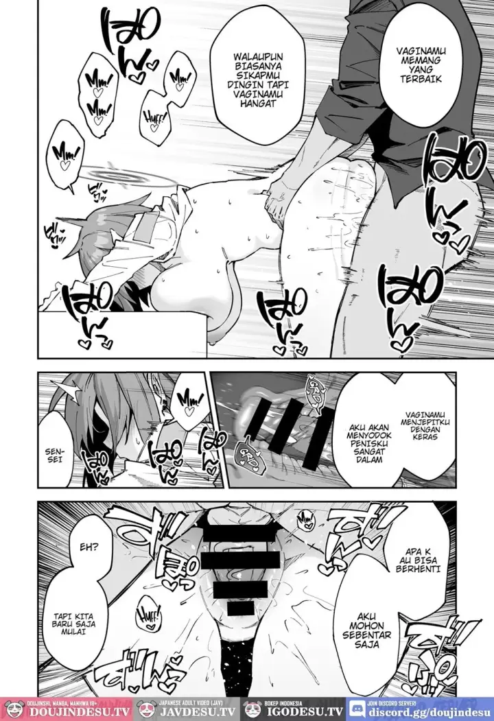 image-komik-koushi-kondou-namahame-chapter-01-end-8/33