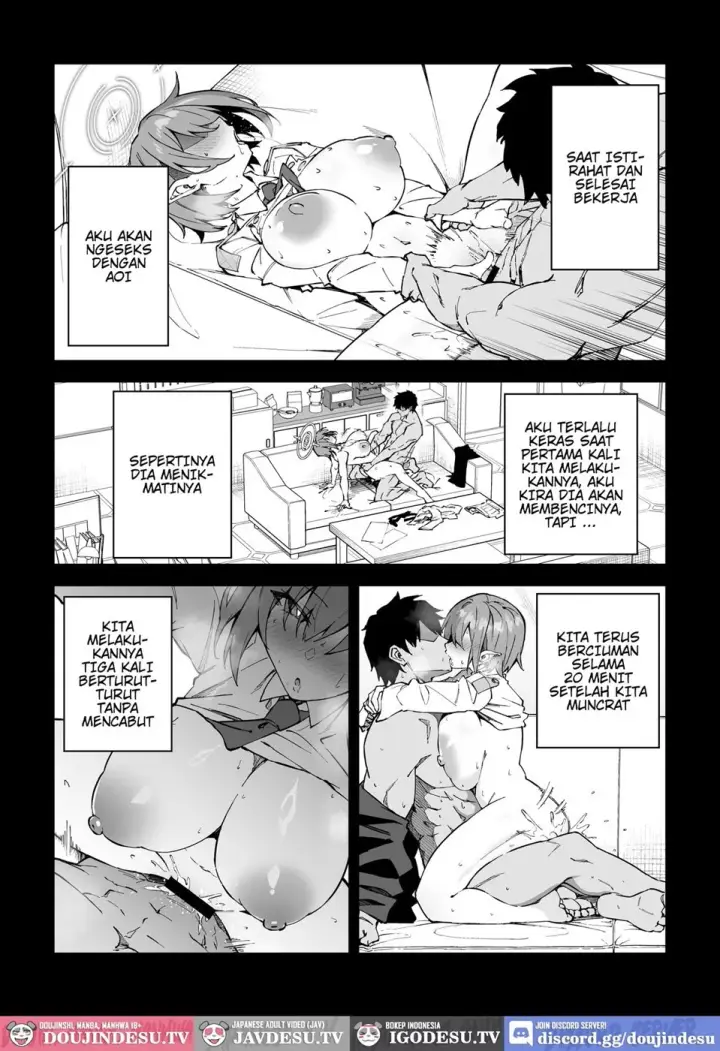 image-komik-koushi-kondou-namahame-chapter-01-end-13/33