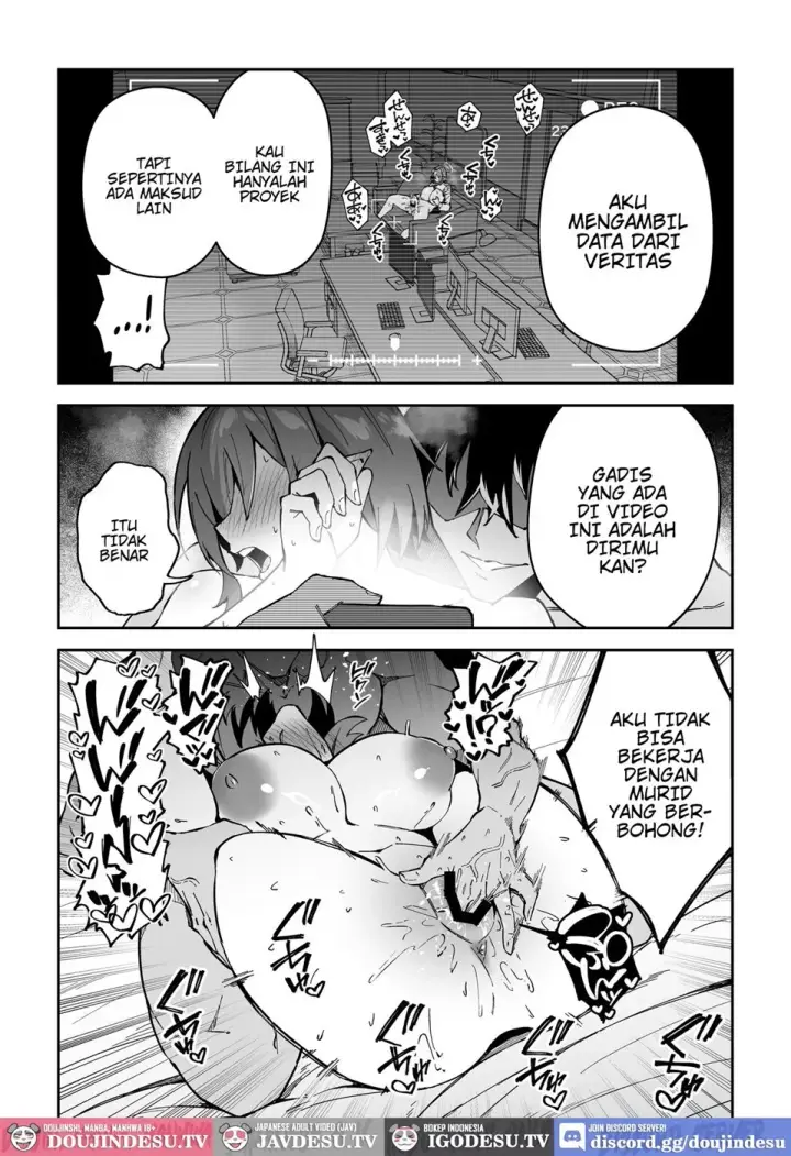 image-komik-koushi-kondou-namahame-chapter-01-end-17/33