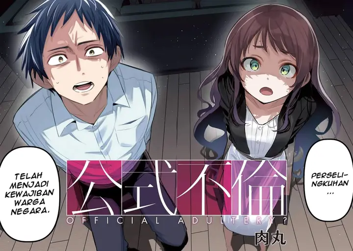 image-komik-koushiki-furin-chapter-1-1/41