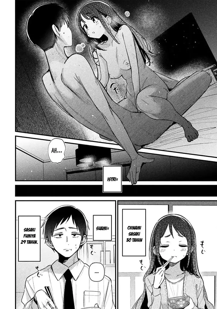 image-komik-koushiki-furin-chapter-1-4/41